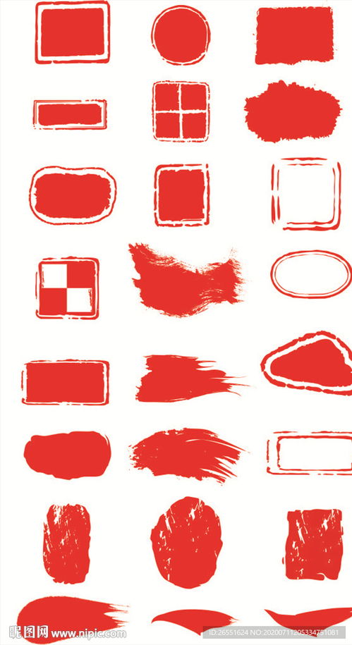 博达证件制作公司证件刻章步骤大曝光！专业人士教你如何避开99%的人踩过的坑