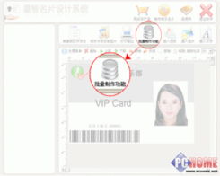 博达证件制作公司证件制作案例揭秘：这6个真实项目背后藏着多少专业门道